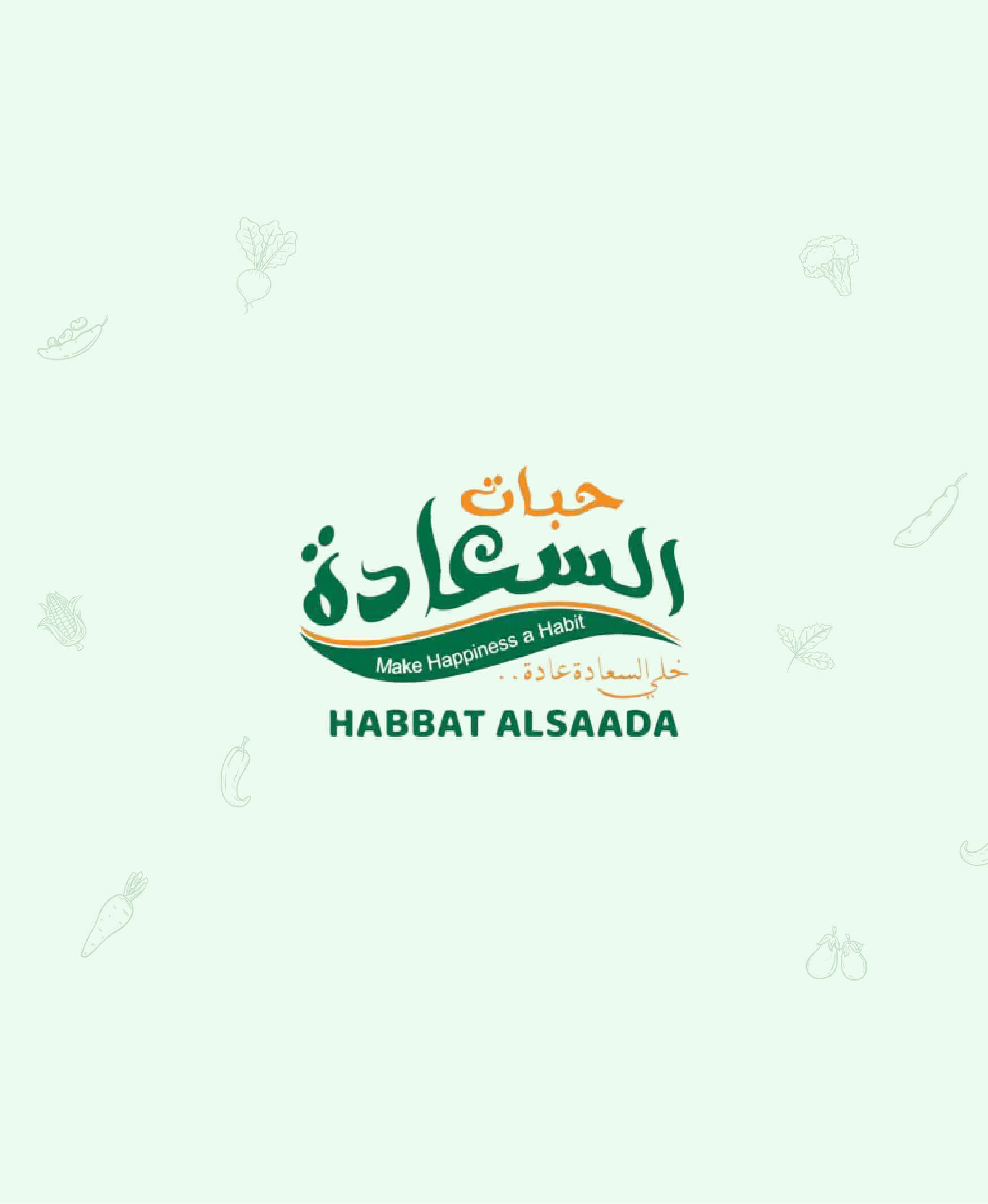 Penta Web Design & Development Habbat Alsaada Work